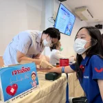 S-MILES Group ใส่ใจสุขภาพพนักงาน จัดกิจกรรมตรวจสุขภาพประจำปี 2567