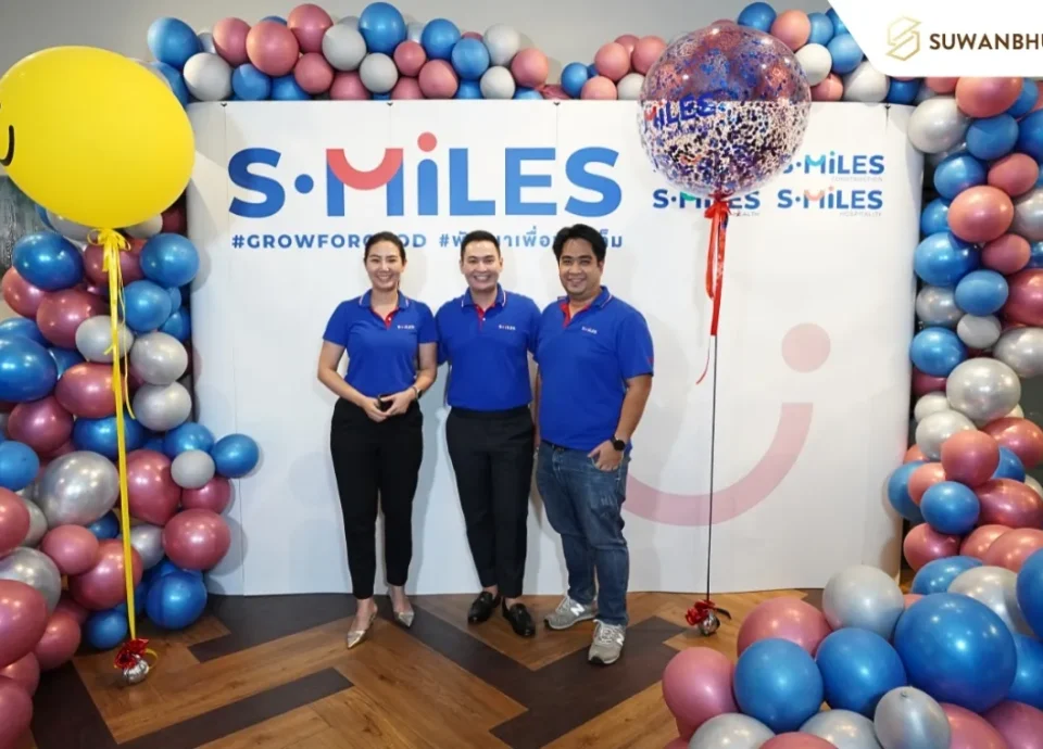 S.Miles Group Town Hall - Success Story 2022