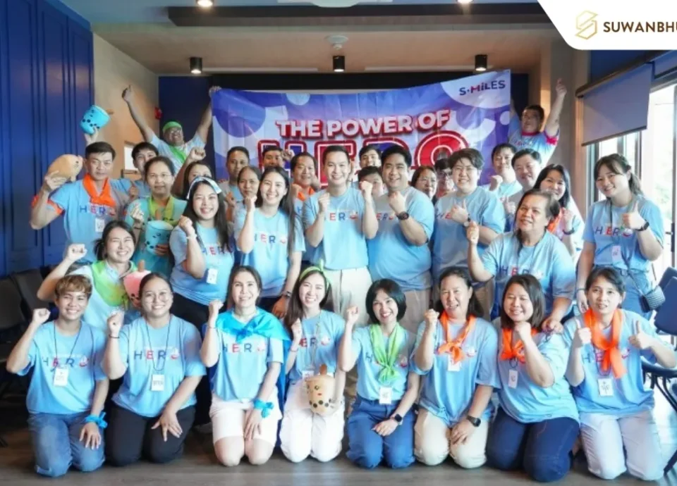กิจกรรม The Power of HERO