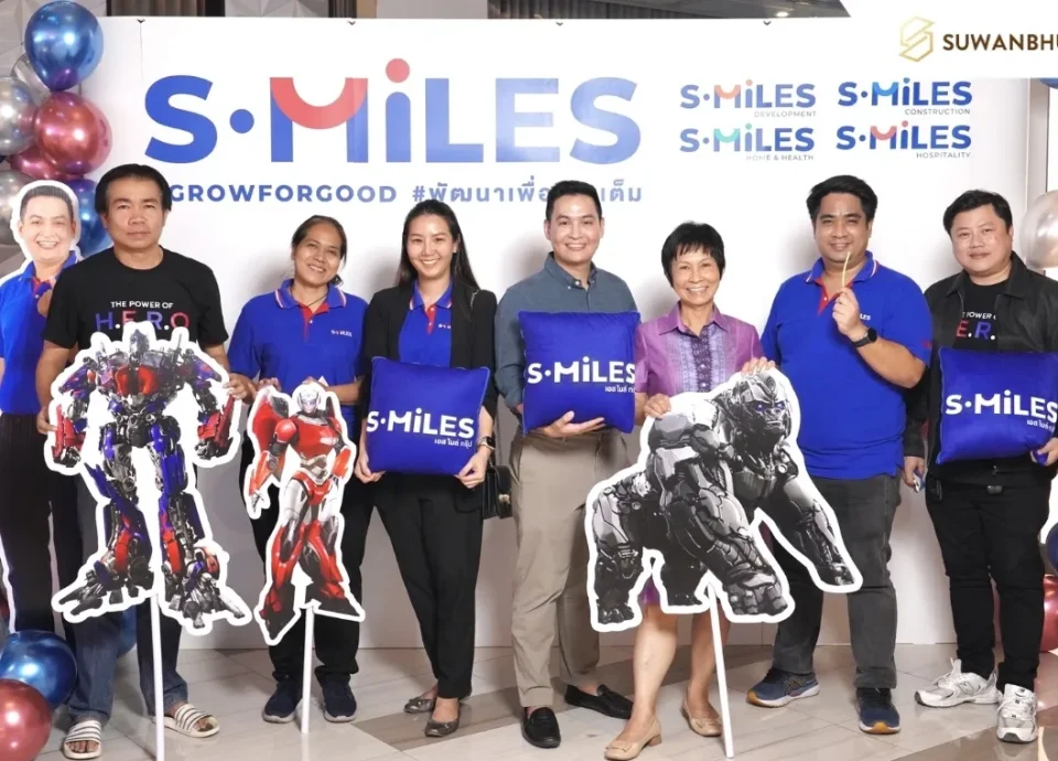 ช่วงเวลาผ่อนคลาย ไปกับ Movie Night With MD